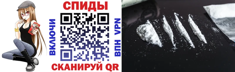 АМФЕТАМИН Premium Зея