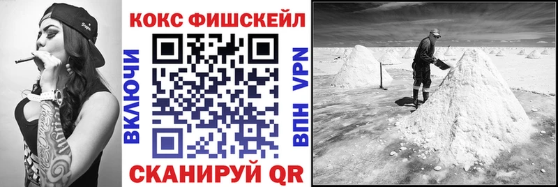 Кокаин Боливия Зея