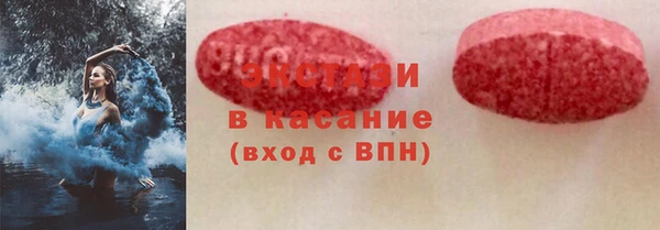 каннабис Покачи