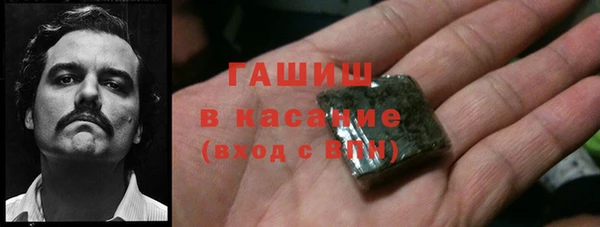 МДПВ Покровск