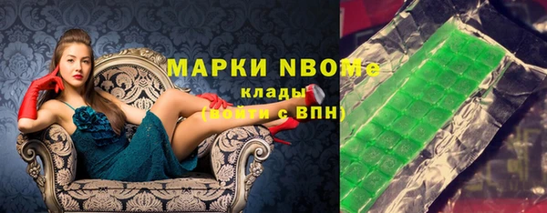 прущая мука Абдулино