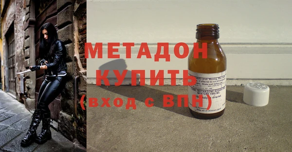 герыч Абаза