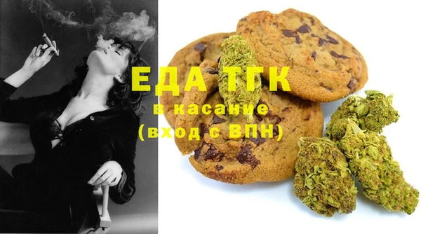прущая мука Абдулино