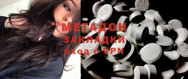 прущая мука Абдулино